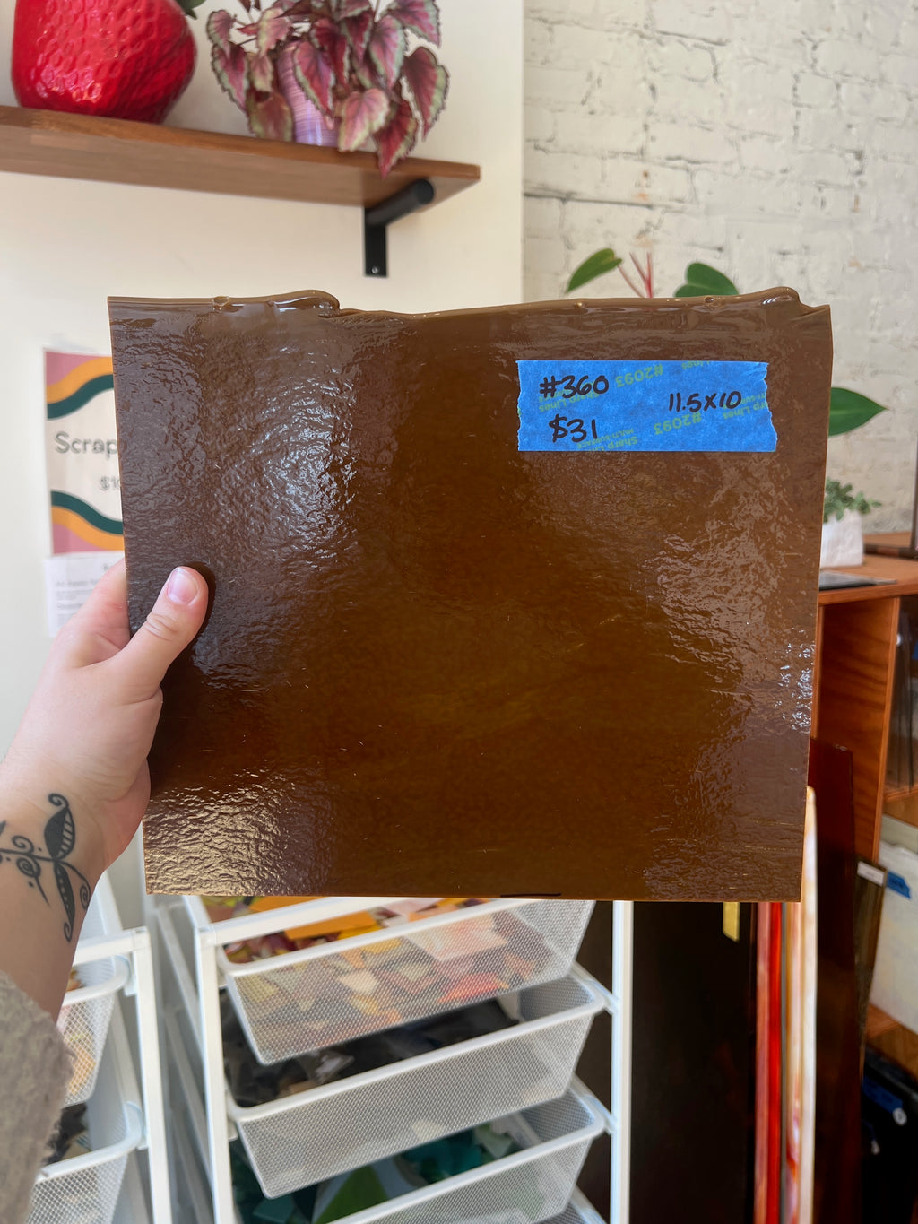 [#360] Bullseye Umber Opal Double Rolled Fusible Striker