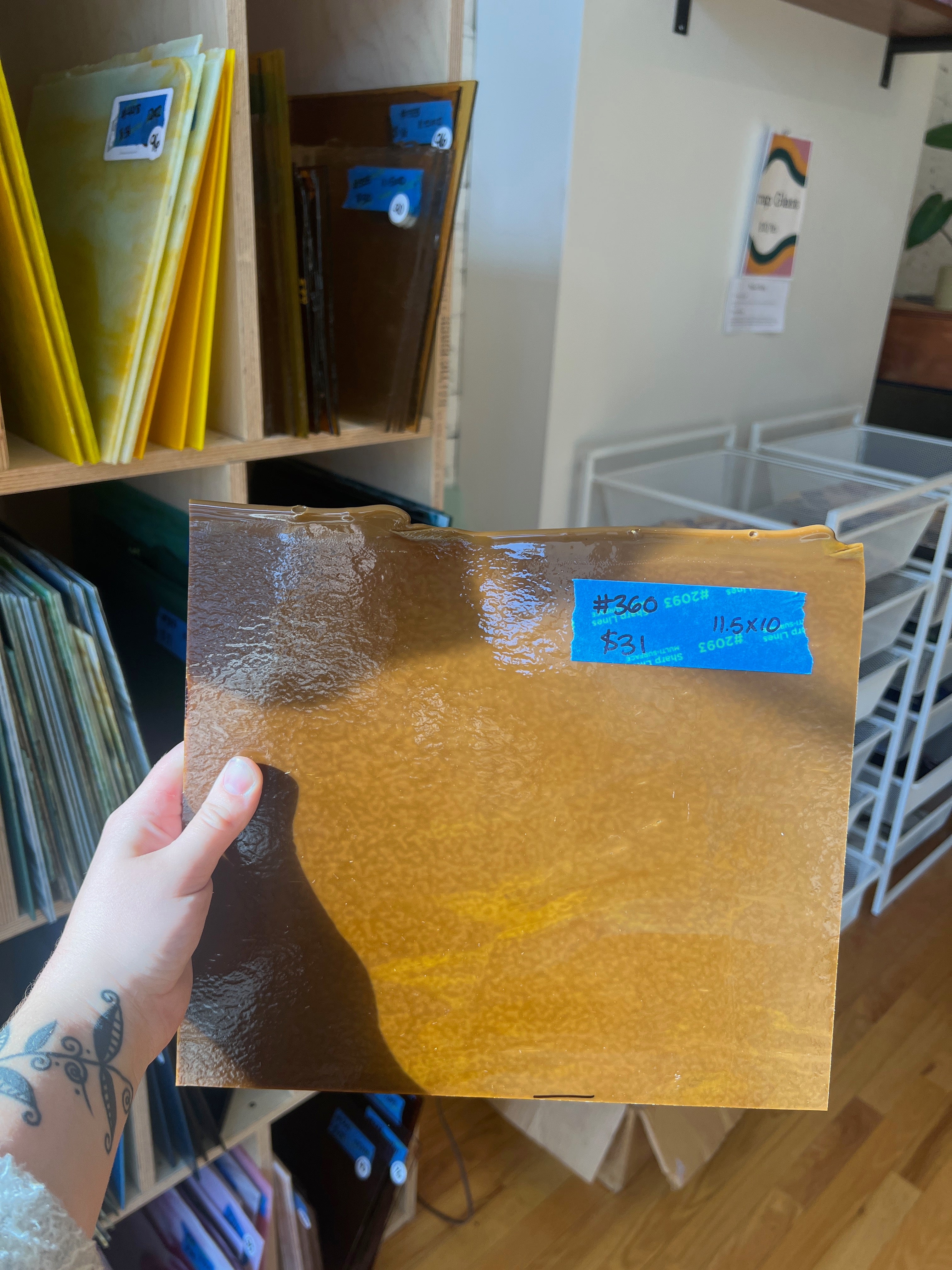 [#360] Bullseye Umber Opal Double Rolled Fusible Striker