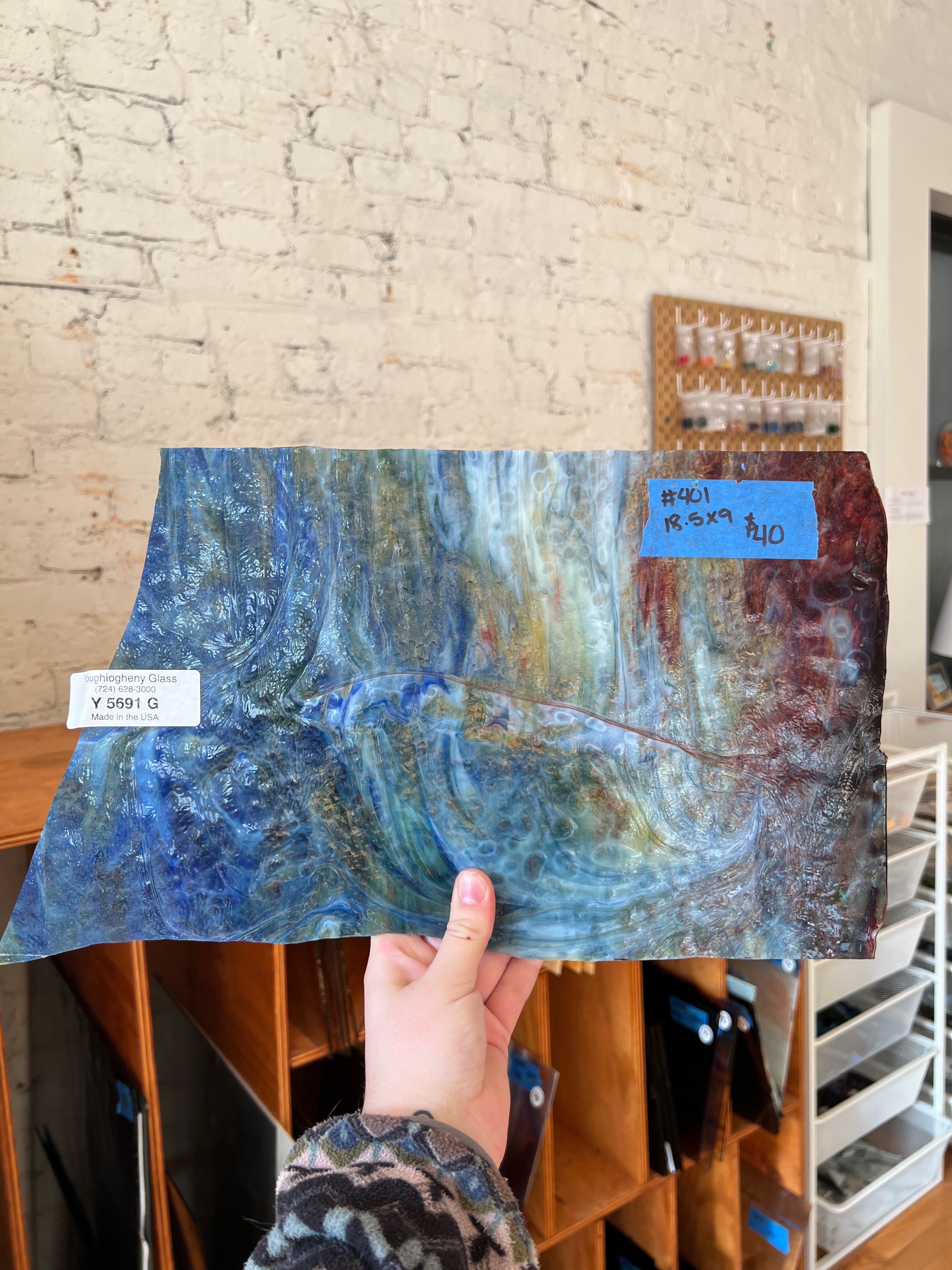 [#401] Youghiogheny Amber Cathedral, Blue, Red Granite